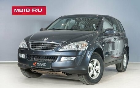 SsangYong Kyron I, 2013 год, 1 299 000 рублей, 1 фотография