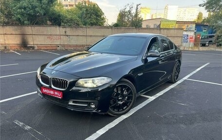 BMW 5 серия, 2014 год, 2 099 000 рублей, 1 фотография