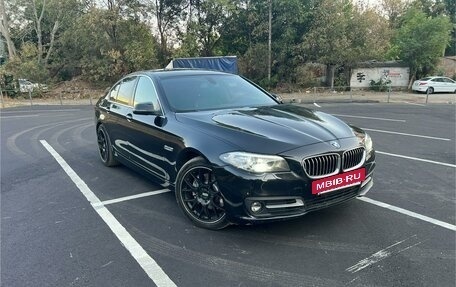 BMW 5 серия, 2014 год, 2 099 000 рублей, 2 фотография