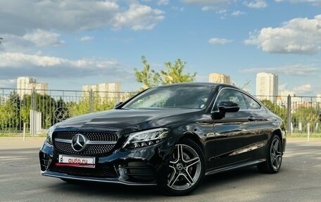 Mercedes-Benz C-Класс, 2019 год, 4 250 000 рублей, 1 фотография