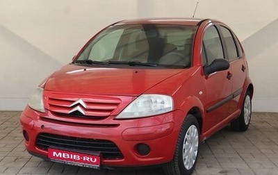 Citroen C3 II, 2008 год, 345 000 рублей, 1 фотография