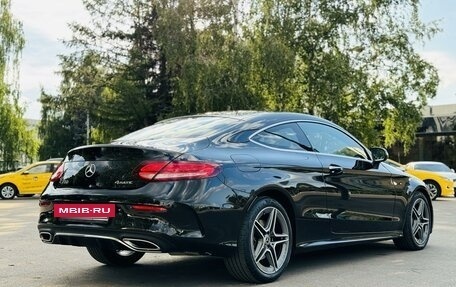 Mercedes-Benz C-Класс, 2019 год, 4 250 000 рублей, 5 фотография