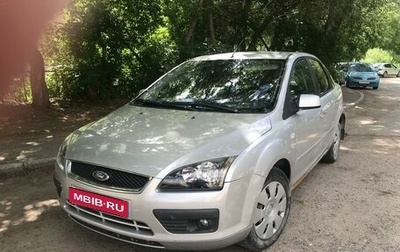 Ford Focus II рестайлинг, 2006 год, 281 000 рублей, 1 фотография