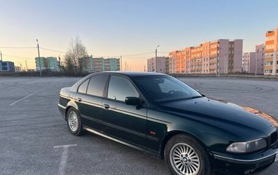 BMW 5 серия, 1999 год, 550 000 рублей, 1 фотография