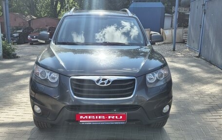 Hyundai Santa Fe III рестайлинг, 2011 год, 1 600 000 рублей, 2 фотография