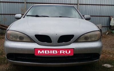 Nissan Primera II рестайлинг, 2001 год, 180 000 рублей, 1 фотография