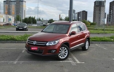 Volkswagen Tiguan I, 2011 год, 1 538 200 рублей, 1 фотография