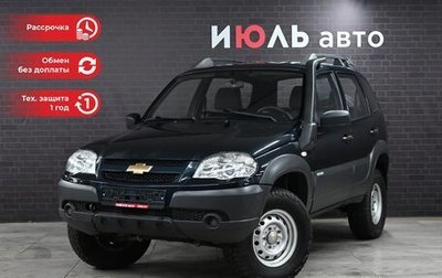 Chevrolet Niva I рестайлинг, 2014 год, 780 000 рублей, 1 фотография