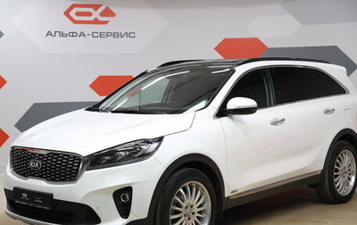 KIA Sorento III Prime рестайлинг, 2019 год, 2 380 000 рублей, 1 фотография