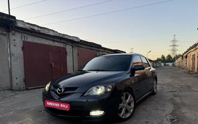 Mazda 3, 2008 год, 910 000 рублей, 1 фотография