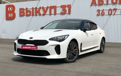 KIA Stinger I, 2019 год, 2 595 000 рублей, 1 фотография