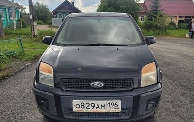 Ford Fusion I, 2006 год, 388 000 рублей, 1 фотография