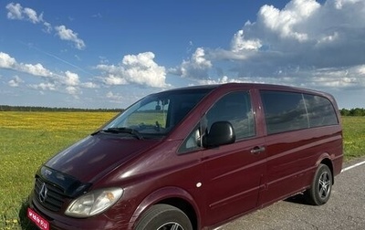 Mercedes-Benz Vito, 2009 год, 1 320 000 рублей, 1 фотография