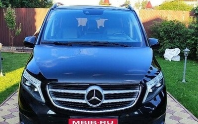 Mercedes-Benz Vito, 2014 год, 3 100 000 рублей, 1 фотография