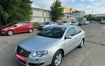 Volkswagen Passat B6, 2010 год, 780 000 рублей, 1 фотография