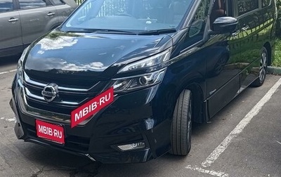 Nissan Serena IV, 2018 год, 2 250 000 рублей, 1 фотография