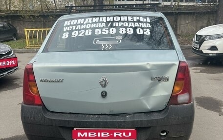 Renault Logan I, 2007 год, 280 000 рублей, 3 фотография