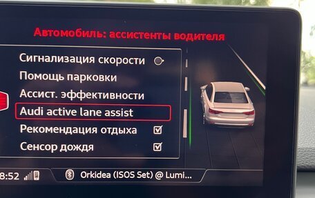 Audi A4, 2019 год, 3 250 000 рублей, 20 фотография