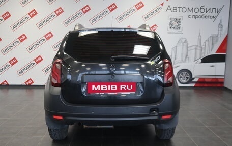 Renault Duster I рестайлинг, 2012 год, 1 040 000 рублей, 15 фотография