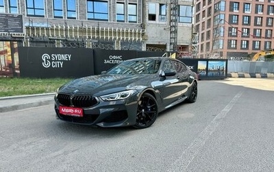 BMW 8 серия, 2021 год, 8 199 000 рублей, 1 фотография