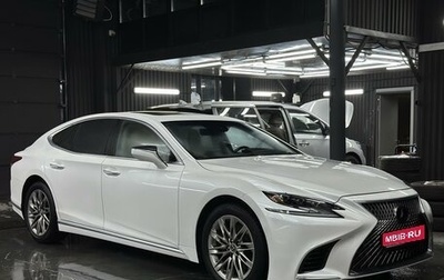 Lexus LS IV, 2019 год, 7 600 000 рублей, 1 фотография
