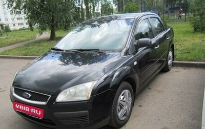 Ford Focus II рестайлинг, 2007 год, 417 000 рублей, 1 фотография