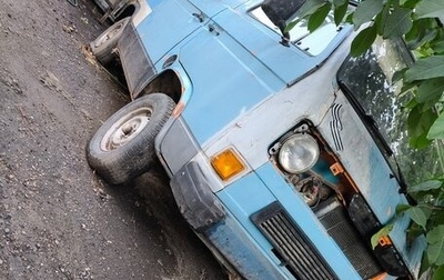 Volkswagen Transporter T3, 1984 год, 150 000 рублей, 1 фотография