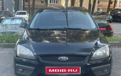 Ford Focus II рестайлинг, 2005 год, 350 000 рублей, 1 фотография