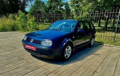 Volkswagen Golf IV, 2003 год, 550 000 рублей, 1 фотография