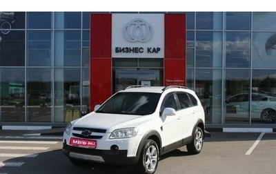 Chevrolet Captiva I, 2008 год, 867 000 рублей, 1 фотография