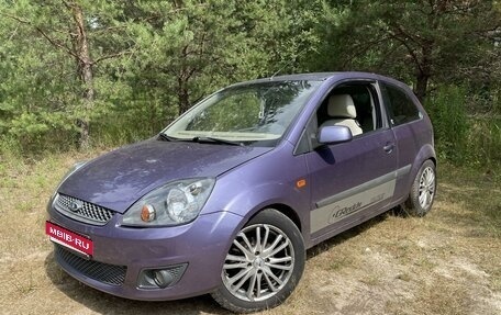 Ford Fiesta, 2006 год, 350 000 рублей, 1 фотография