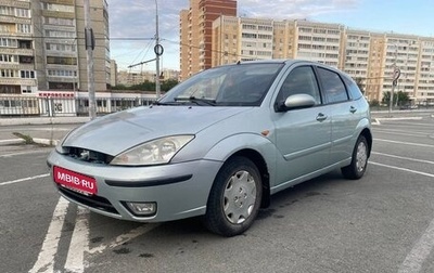 Ford Focus IV, 2004 год, 285 000 рублей, 1 фотография