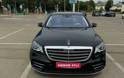 Mercedes-Benz S-Класс, 2019 год, 7 500 000 рублей, 1 фотография