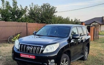 Toyota Land Cruiser Prado 150 рестайлинг 2, 2012 год, 2 590 000 рублей, 1 фотография