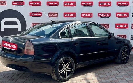 Volkswagen Passat B5+ рестайлинг, 2003 год, 250 000 рублей, 4 фотография