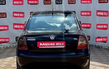 Volkswagen Passat B5+ рестайлинг, 2003 год, 250 000 рублей, 5 фотография