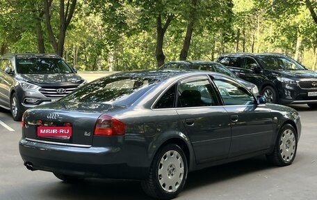 Audi A6, 2001 год, 595 000 рублей, 3 фотография