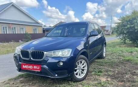 BMW X3, 2016 год, 2 598 000 рублей, 2 фотография