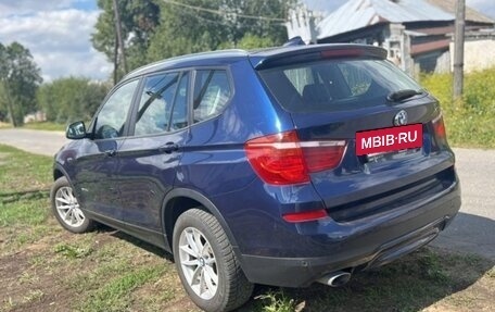 BMW X3, 2016 год, 2 598 000 рублей, 4 фотография