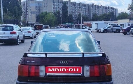 Audi 80, 1989 год, 135 000 рублей, 5 фотография