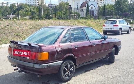 Audi 80, 1989 год, 135 000 рублей, 4 фотография