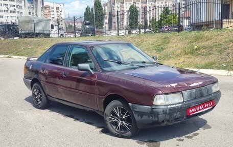 Audi 80, 1989 год, 135 000 рублей, 3 фотография