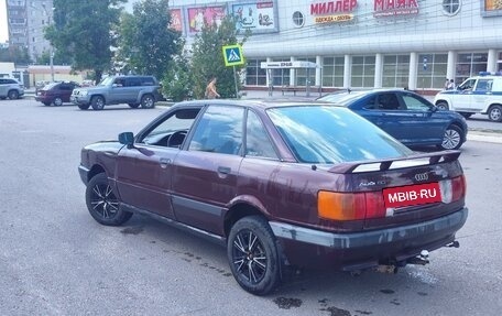 Audi 80, 1989 год, 135 000 рублей, 6 фотография