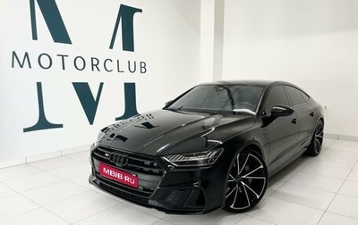 Audi A7, 2018 год, 6 490 000 рублей, 1 фотография