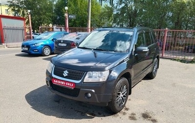 Suzuki Grand Vitara, 2008 год, 1 100 000 рублей, 1 фотография