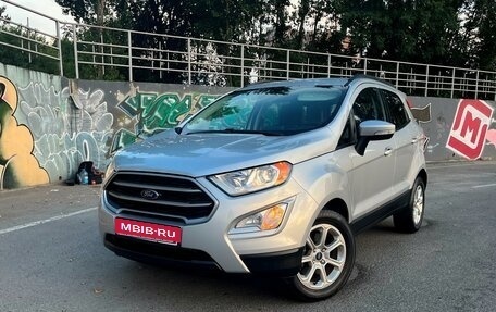 Ford EcoSport, 2020 год, 1 575 000 рублей, 1 фотография