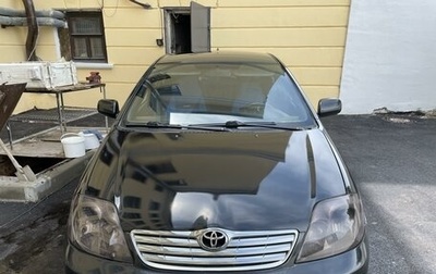 Toyota Corolla, 2005 год, 600 000 рублей, 1 фотография