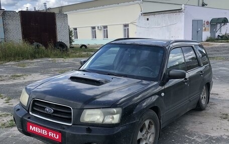 Subaru Forester, 2003 год, 350 000 рублей, 1 фотография