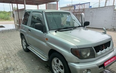 Mitsubishi Pajero iO, 1999 год, 600 000 рублей, 1 фотография