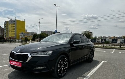 Skoda Octavia IV, 2021 год, 2 590 000 рублей, 1 фотография